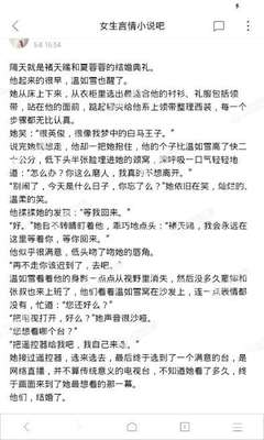 爱游戏体育网意甲赞助商0